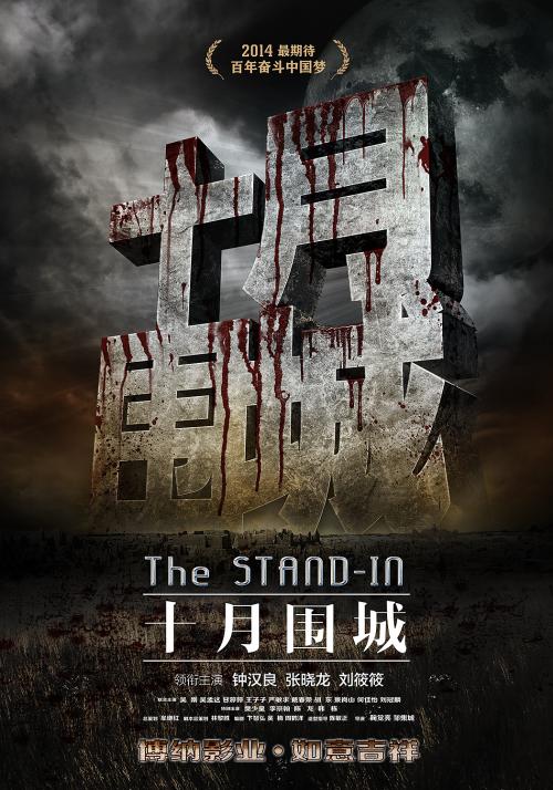 怎么看不动产证真